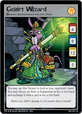 Gelert Wizard